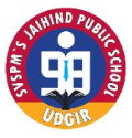 svspm's jaihind public school